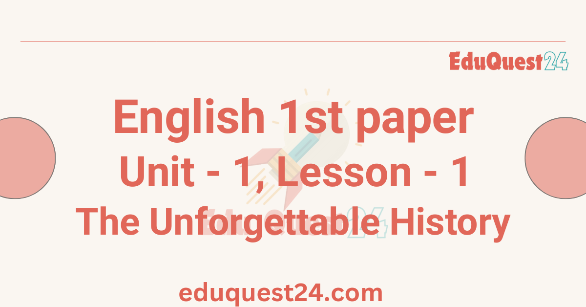 The Unforgettable History