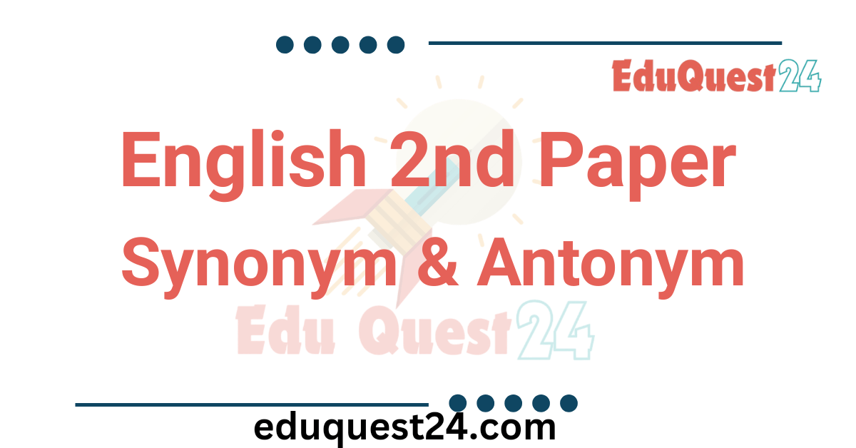 Synonym and Antonym for HSC