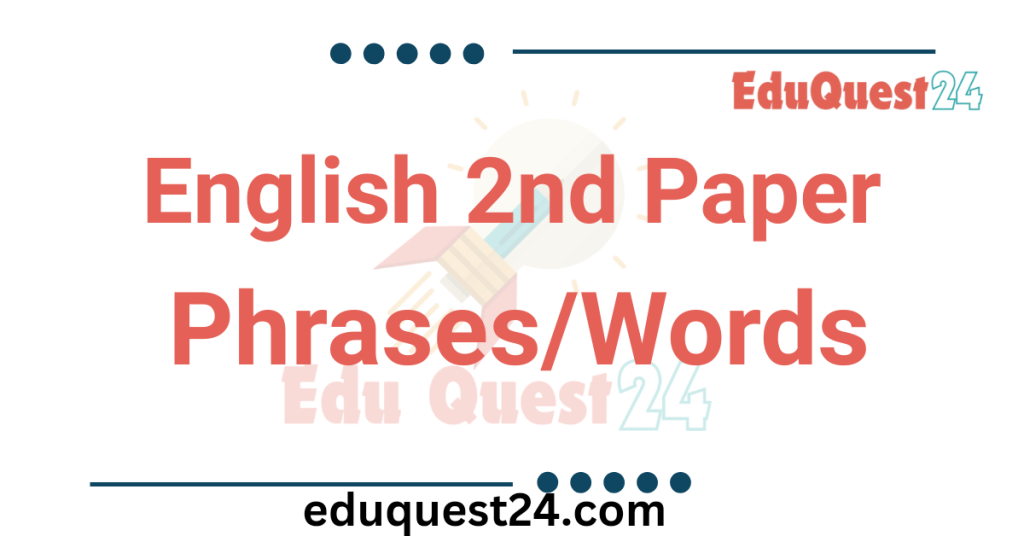 phrase and words for hsc