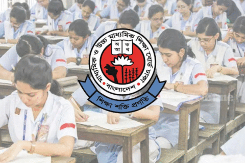 এইচএসসি পরীক্ষার রুটিন ২০২৬